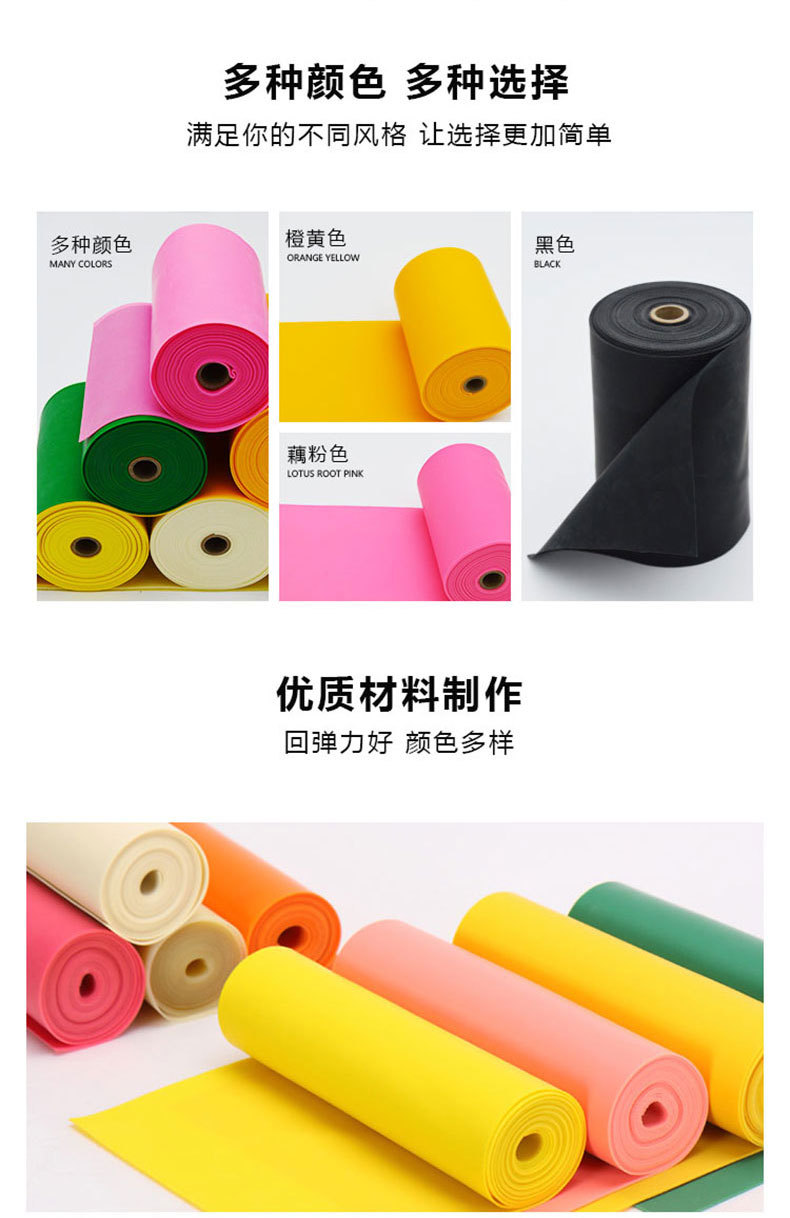 扁皮筋模板改_07.jpg