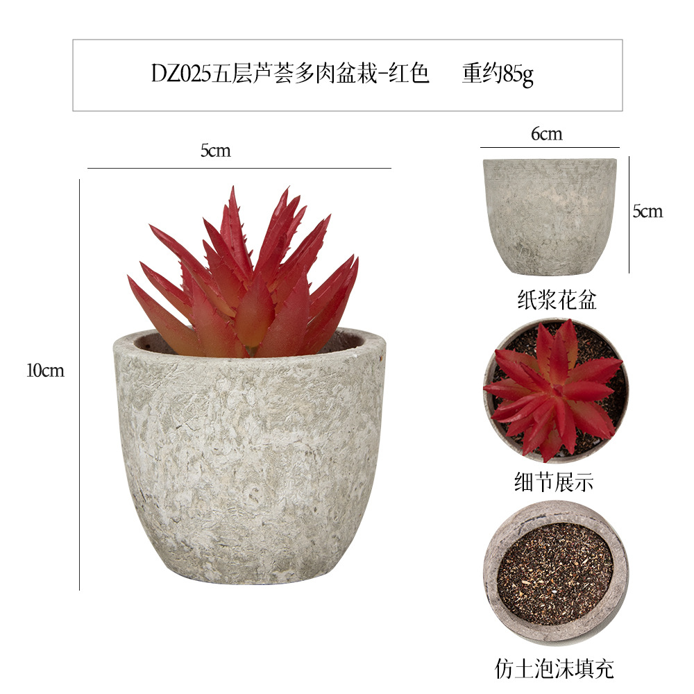 Más de 100 estilos de macetas de pulpa de papel vintage con plantas suculentas simuladas, pequeños adornos populares de estilo jardín para decoración del hogar transfronteriza. image 55