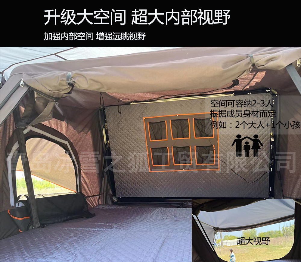 空间.jpg