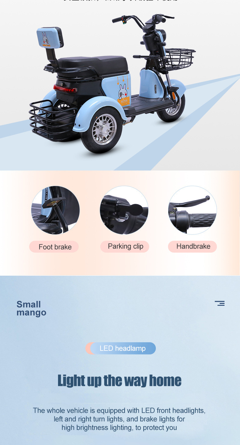 Heavy Load 600 kg Customizable Color Household Electric Tricycle