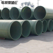 ����䓹ܵ�ͨ�Lݔˮ���عܵ� ��|���o�� �����Ó��ˇ�����ܵ�