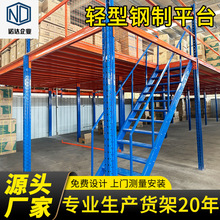 ؛܏S pƽ̨w؛܂}}؛܌SֱN