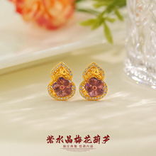 S925�y僽��Ƕ�����ˮ��÷�����X���J���DIY�r������ʽ�ٴ��