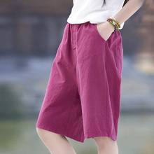 棉麻短裤女夏2021新款宽松高腰五分阔腿裤亚麻休闲韩版直筒中裤潮