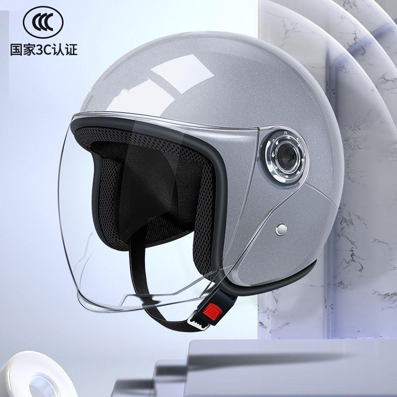 New all-season helmet for both men and women, cold-proof and warm, lightweight motorcycle helmet suitable for electric vehicles