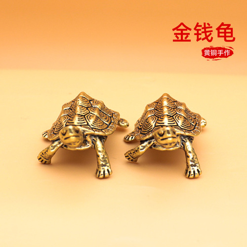 Longevity turtle ornaments brass home tea pet auspicious national trend home decoration ancient style craft small gift turtle