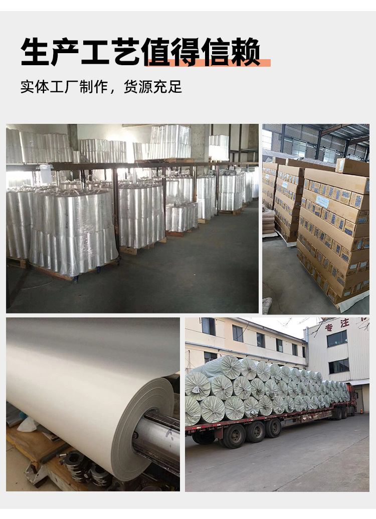 10米反光膜_02.jpg