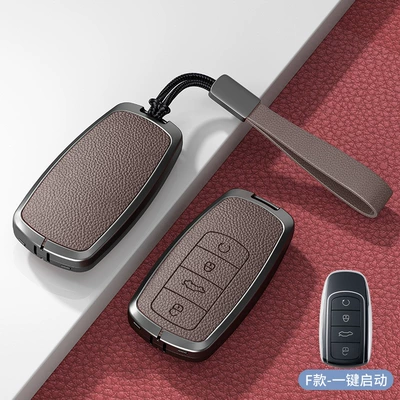 Car key bag — Key Bag - standard-model-f-one-button-start-standard-mocha-brown-zinc-alloy-shell-hand-strap
