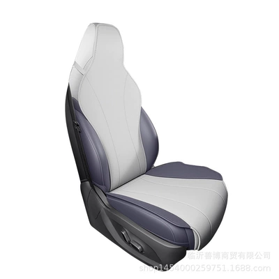 Suitable for Mg Mg4 Seat Cushion, Seat cushion, seat cover