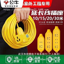 ţ늾|ÃоܛԴ늄܇L