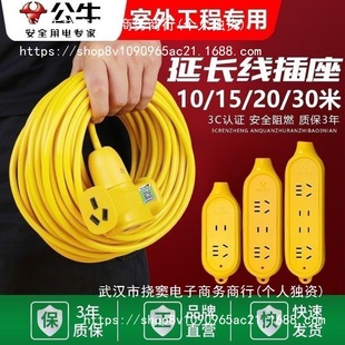 ��ţ����늾���|���Ã�оܛ�Դ�������������늄�܇������L��