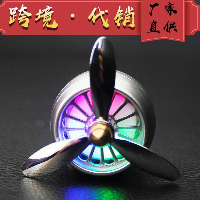 Металлические ВВС 3 автомобиля парфюмерии