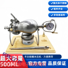 ���]�������㱬�׻��C���ڿ�Zʳ�Ŵ���һҹ�����֓u�Zʳ��