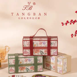 法式庄园伴娘伴手礼盒小红书爆款喜糖盒子手提花纹结婚礼品盒空盒