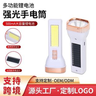 �S�ҹ����������Ͳ�ɳ���p��Դ���Ñ���¶�I����̫������Ͳ