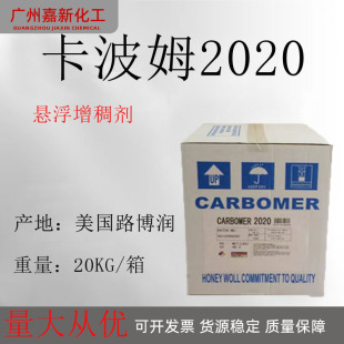 �����Z�u����ķ2020 ·����2020 ����Ҹ��� ����2020