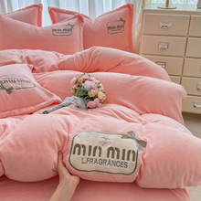 2025新款跑量加厚清新公主法式风花卉纯色牛奶绒贴布绣刺绣四件套