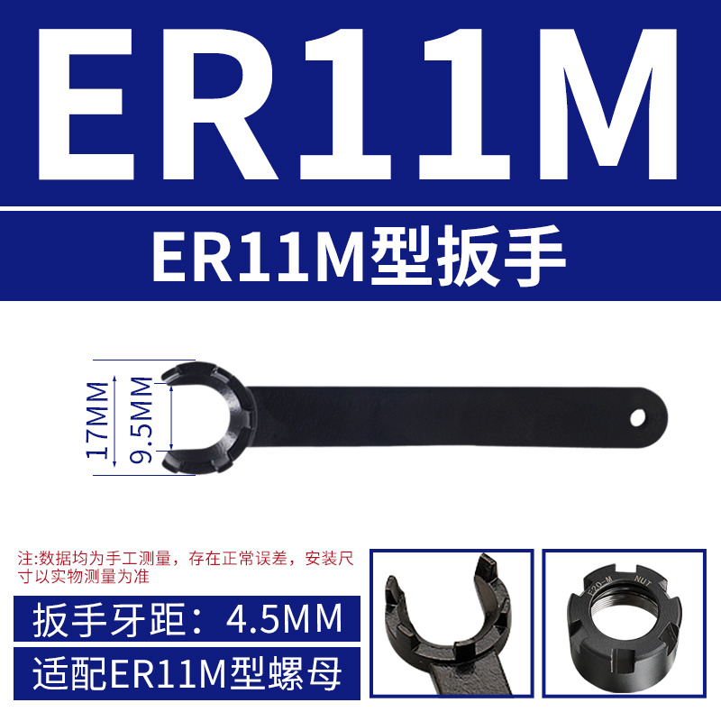 Eje principal de la máquina de grabado de llave endurecida ER CNC, llave de mango de cuchillo, tuerca tipo A, M, C, ER11 2025 32