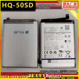 A系列  适用于三星 SAMSUNG 手机电池 A21S A34  A33 A13 A14 A30