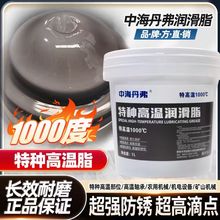 ���͸ߜ��S��1000�ȸG܇��ؓ�ɸߜ��S����ĥʯī����֬�ϳ�֬