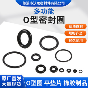 ���� O ��Ȧ �ȏ� * ���� ��ĥ�����ܷ�|Ȧ �Cе���ͨ���zȦ