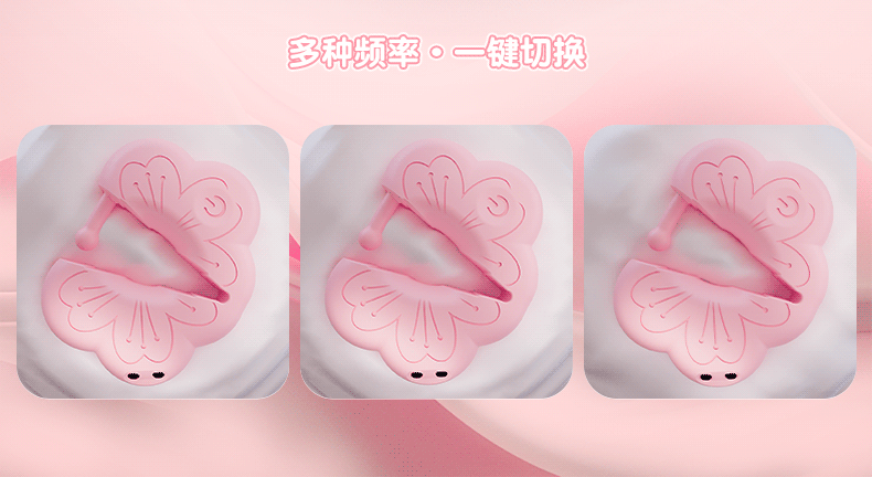 Remote Control Vibrating Nipple Clamps, Silicone Electric Breast Teaser Pair with USB Charging — detail image 12
