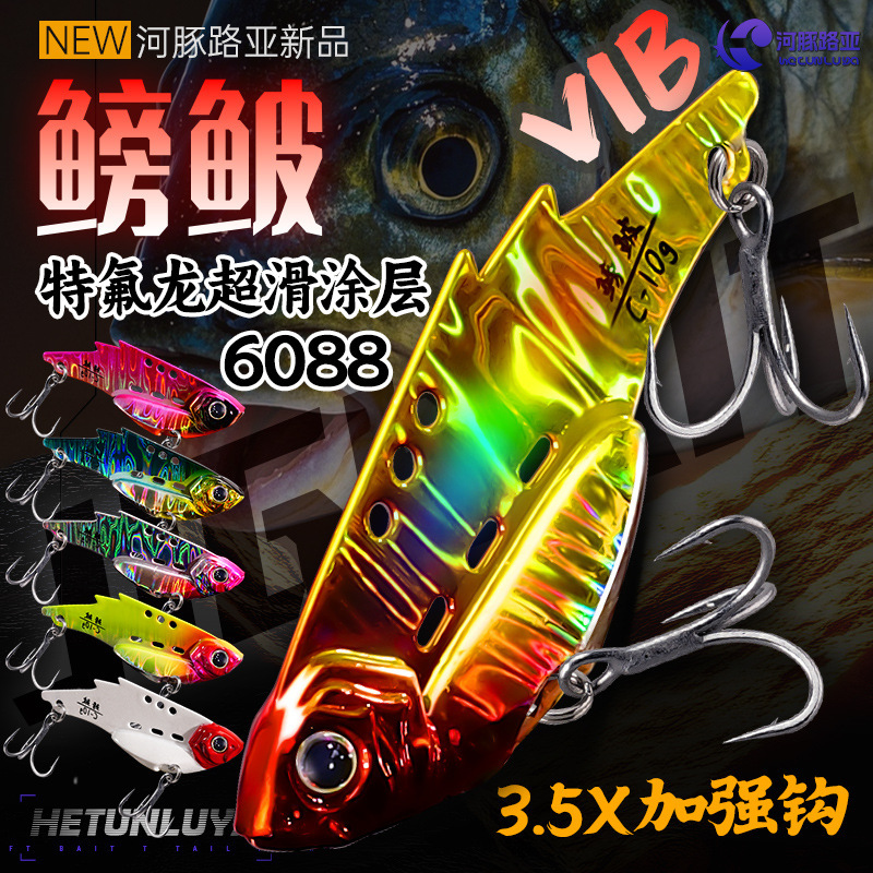 Trembling Rhodeus vib lead-coated copper ultra-thin back metal bait iron plate bait bait bait bait bambos Trembling Rhodeus vib lead-coated copper ultra-thin back metal bait iron plate bait bait bait bait bambos