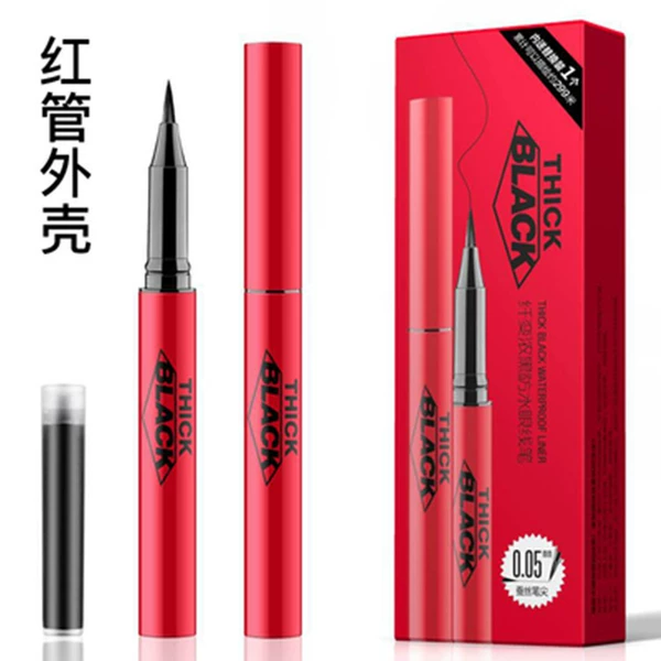 Waterproof eye pencil, liner