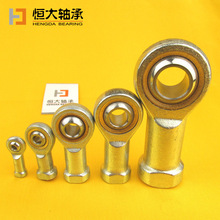 �U���P���S��SI8T/K PHSA8�~�����^�f�򹝚�׽��^���ݼy����3mm