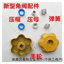 Һƿ݆ͽyĸɉñúy_Pƿƿ^