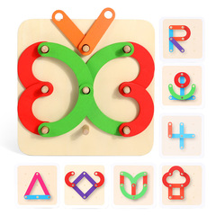 Montessori early education toys wooden puzzles versatile building sets intellectual toys baby educational toys kindergarten