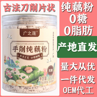 �ֹ���ź�����ڹŷ�����ź�۟o�ǲ�����ԭζɏź����Ȼź�۸�251g