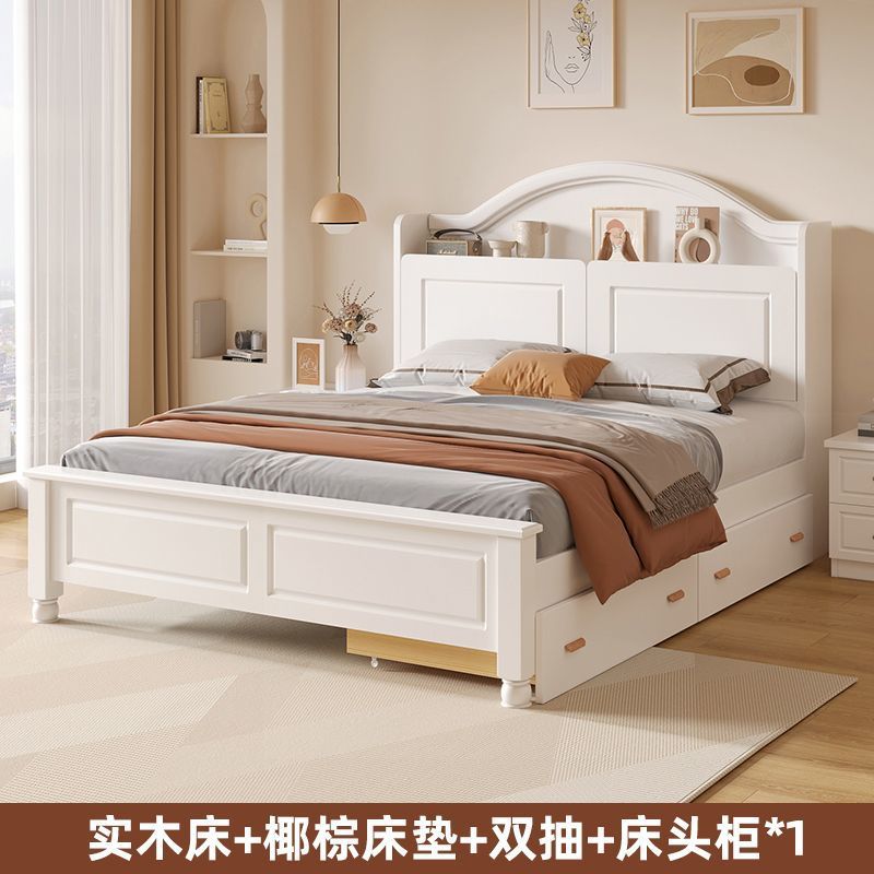 Cama americana de madera maciza 1,5 m Cama doble minimalista moderna 1,8x2m Dormitorio principal Casa de familia 1,2 m Cama individual de madera