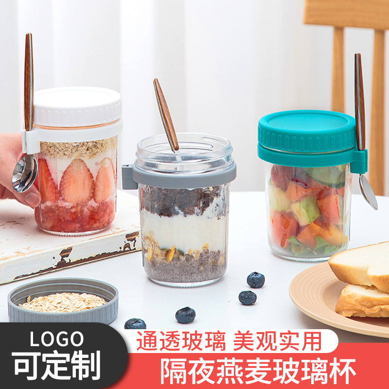 350ml overnight oatmeal cup with spoon breakfast cup portable glass salad jar yogurt cup sealed mason cup set