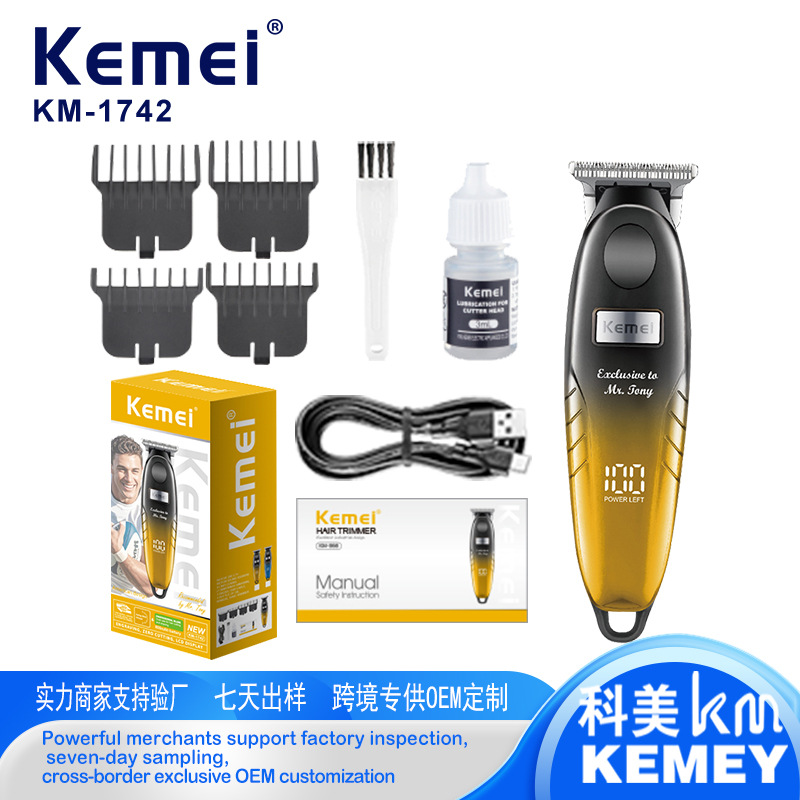 Inicio Kemei cortapelos cortapelos LCD inteligente LCD pantalla digital afeitadora cortapelos cortapelos eléctricos tijeras de grabado de alta velocidad