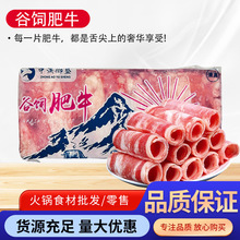 ���ţ1̖ �����ţ����������C��ϲ�ð��ʳ�����lţ��Ƭ����