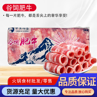 ���ţ1̖ �����ţ����������C��ϲ�ð��ʳ�����lţ��Ƭ����