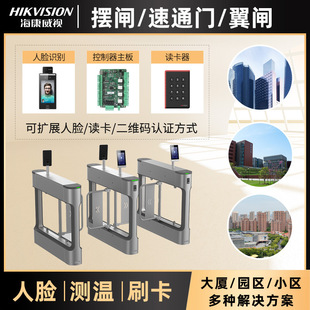 ������ҕ���^Ʊ�չ��،����ƄڄՌ�����Ę�R�eˢ���T��ϵ�y�[�l�C