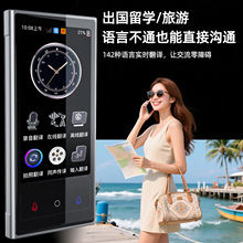 ���Q���HAI���g�C�̄����з��g���x��ȫ�������|�ρ�Խ��������