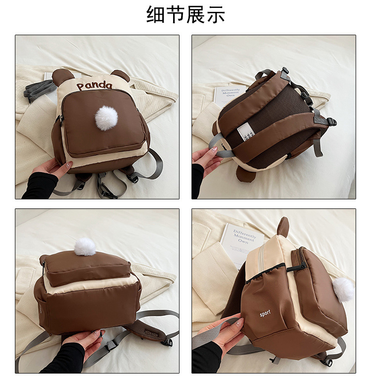 b细节描述.jpg