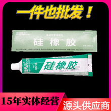 ���{����GD414��ɫ�����z �νM�ݟ����ЙC���ܷ��z