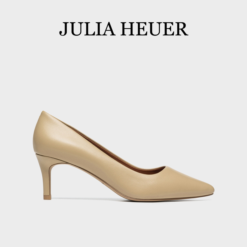 Julia Heuer New Commuter Work Women Stiletto Heels 6.5cm Genuine Leather Sexy Pointed Shoes Women