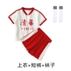 Red shorts, black socks, 3 piece set