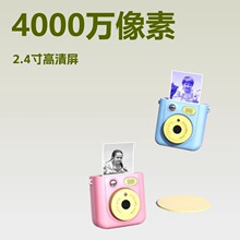 ��ͯ AI ���C���������� �����Ŀ���� ��ȫ���|�����zӰ�Y��