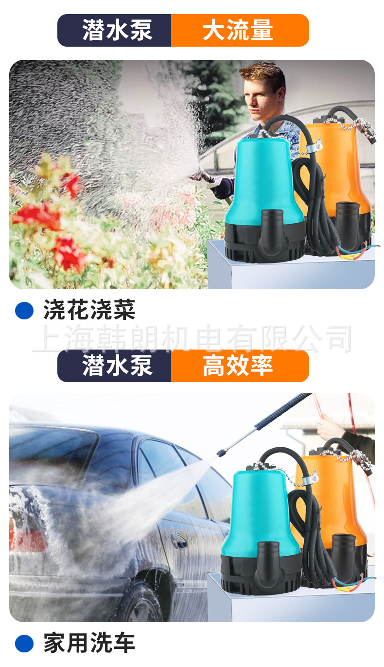 9适用范围2.jpg
