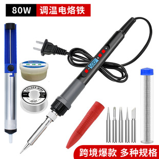 80W���@����F���þS�޺��Ӻ��a���t�F���I��늺��P�a�����F����