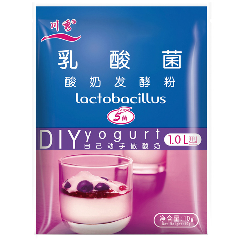 Chuanxiu ヨーグルト発酵菌 5 細菌乳酸菌プロバイオティクスヨーグルト発酵剤自家製ベーキングパウダーブラッシュヨーグルト|undefined