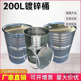 200L��\Ͱ���FͰ����Ͱ����Ͱ�b[�O�Ͱ����Ͱ�]��Ͱ18��̫��