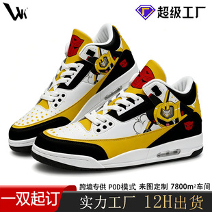 �羳��Ь���¿���Ь�ļ��W���ٴ�ƽ�ך�|���ﱬ���܊һ̖��Ь