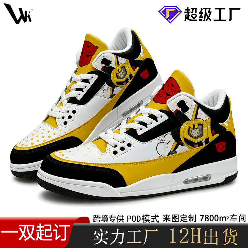 Cross-Border Sneakers for Men, New Men's Shoes, Summer Students' Versatile Flat-Soled Air Cushion Spring and Autumn Popular Air Force One Sneakers Cross-Border Sneakers for Men, New Men's Shoes, Summer Students' Versatile Flat-Soled Air Cushion Spring and Autumn Popular Air Force One Sneakers